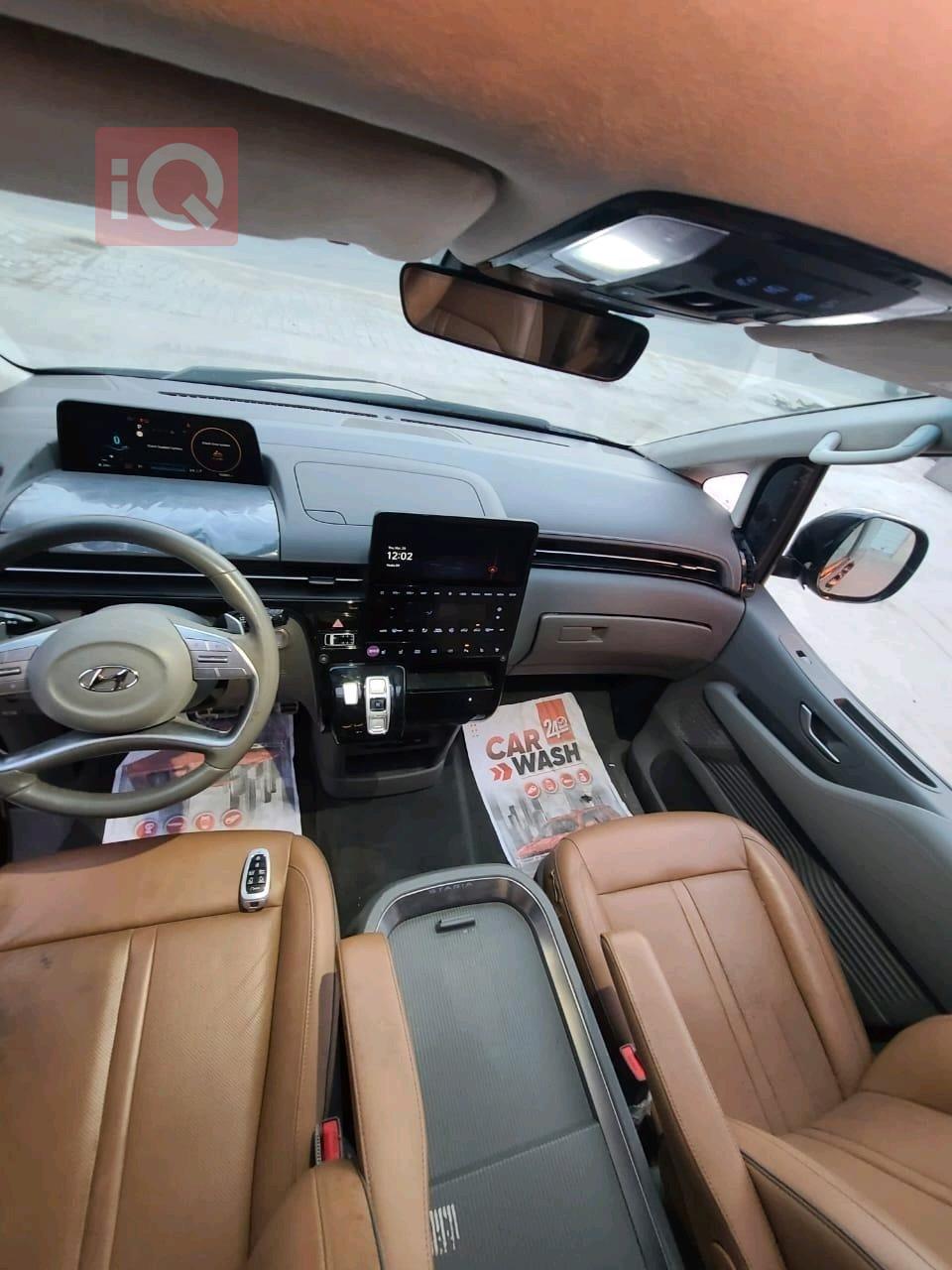 هیۆندای ستاریا